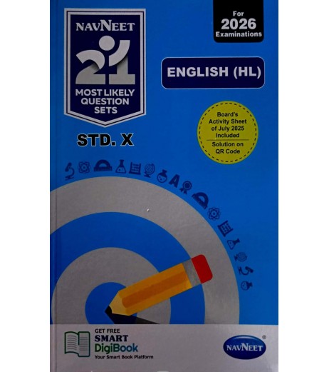 Navneet 21 Most Likely Question set English  | English Medium | Maharashtra Board for SSC examination | Latest Edition Navneet 21 Most Likely Question set | English Medium | Maharashtra Board for SSC examination | Latest Edition MH State Board Class 10 - SchoolChamp.net