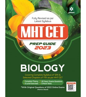 Arihant MHT-CET Engineering Entrances Prep Guide Biology | Latest edition