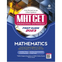 Arihant MHT-CET Engineering Entrances Prep Guide Mathematics