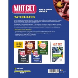 Arihant MHT-CET Engineering Entrances Prep Guide Mathematics