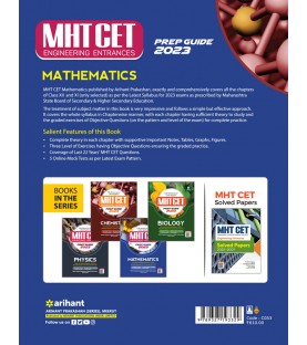 Arihant MHT-CET Engineering Entrances Prep Guide Mathematics
