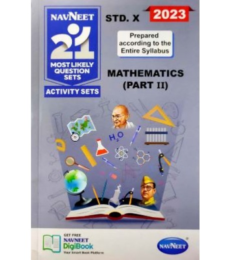 Navneet 21 Most Likely Question sets Mathematics Part 2 SSC Maharashtra Board | Latest Edition MH State Board Class 10 - SchoolChamp.net