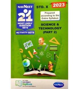 Navneet 21 Most Likely Question sets Science and Technology Part 2 SSC examination | Latest Edition