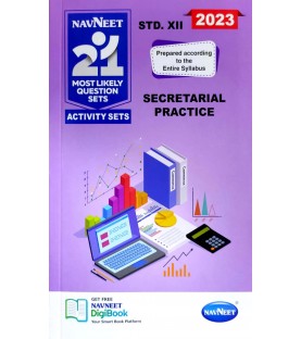 Navneet 21 Most Likely Question sets HSC Secretarial Practice Class 12 | Latest Edition