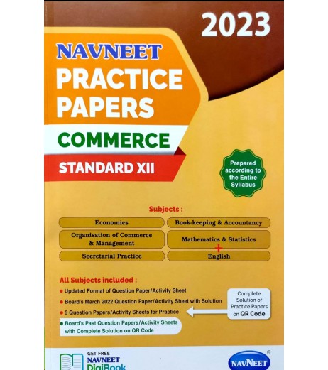 Navneet Practical Paper Commerce HSC Std 12 | Latest Edition
