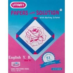 Uttams Paper Solution Std 11 English