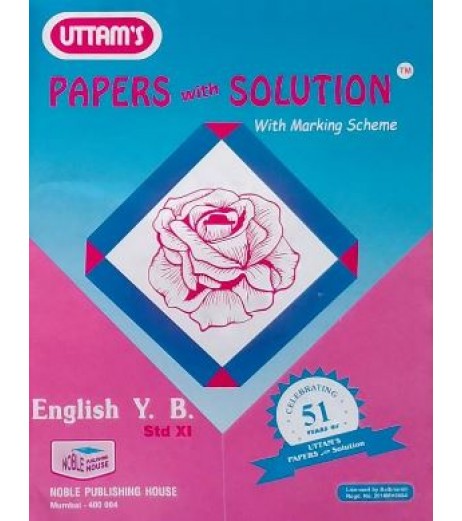 Uttams Paper Solution Std 11 English