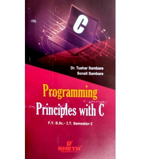 Programming Principles with C Sem I B.Sc IT Sheth | Mumbai University