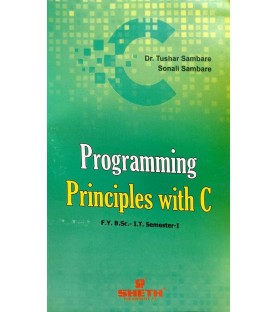 Programming Principles with C Sem I B.Sc IT Sheth | Mumbai University