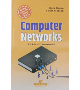 Computer Networks Sem 3 SYBSc IT Sheth Publication