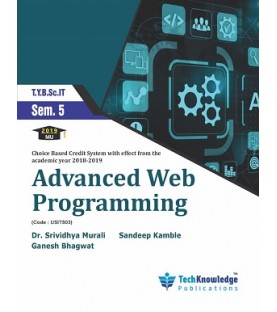 Advanced Web Programming Sem 5 TYBsc IT TechKnowledge Publication