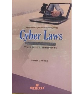 Cyber Law Sem 6  TYBSc IT Sheth Publication |Mumbai University 
