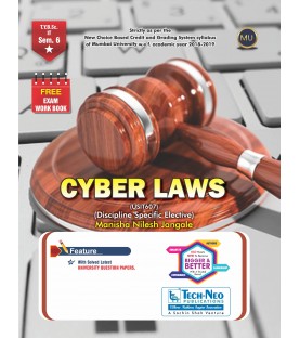 Cyber Laws Sem 6  TYBSc-IT Techneo Publication