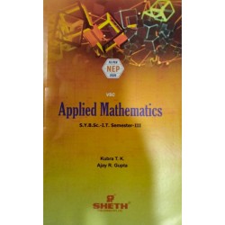Applied Mathematics Sem 3 SYBSc IT Sheth Publication | NEP