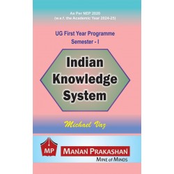 Indian Knowledge System  UG First Year Programming Sem 1