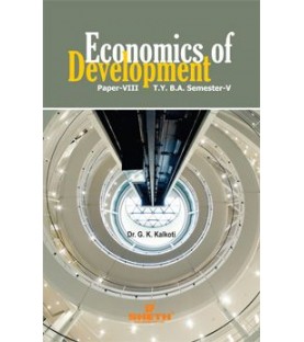 Economics of Development Paper-VIII T.Y.B.A.Sem 5 Sheth Publication