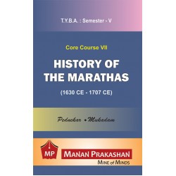 History of Marathas T.Y.B.A.Sem 5 Manan Prakashan