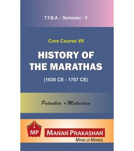 History of Marathas T.Y.B.A.Sem 5 Manan Prakashan