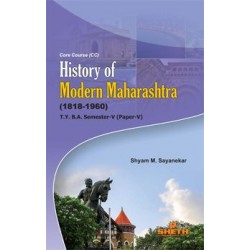 History of Modern Maharashtra T.Y.B.A.Sem 5 Sheth