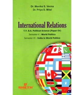 International Relations T.Y.B.A.Sem 5 and 6 Sheth Publication