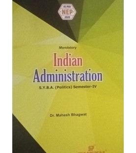 Indian Administration S.Y.B.A.Sem 3 Sheth Publication | NEP 2020