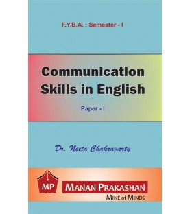 Communication Skill in English F.Y.B.A. Semester 1 Manan Prakashan
