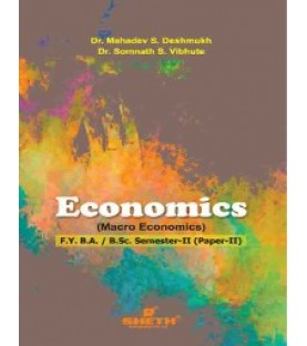 Macroeconomics Paper-II  F.Y.B.A. Semester 2 Sheth Publication