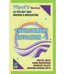 Environmental Education-I Sem 1 Open Elective Vipul Prakashan | NEP 2020