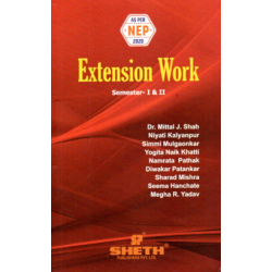 Extension Work Sem 1 And 2  Sheth Publication | NEP 2020