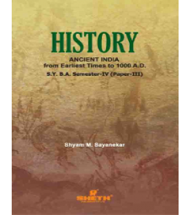 Ancient India Paper-III S.Y.B.A.Sem 4 Sheth Publication