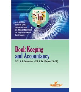 Book Keeping and Accountancy S.Y.B.A.Sem 3 & 4 Sheth Publication