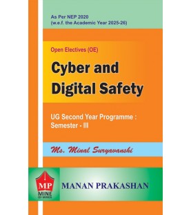 Cyber and Digital Safety Sem 3 Manan Prakashan | NEP 2020