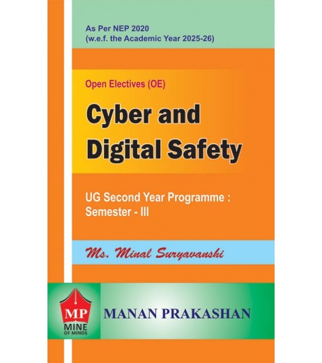 Cyber and Digital Safety Sem 3 Manan Prakashan | NEP 2020