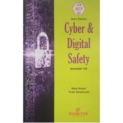 Cyber and Digital Safety Sem 3 Sheth Publication| NEP 2020