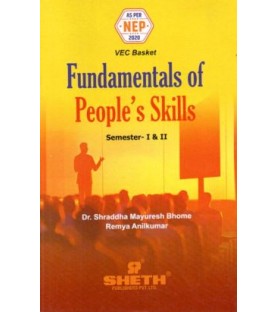 Fundamentals of Peoples Skills Sem 1 And Sem 2 Sheth Publication | NEP 2020