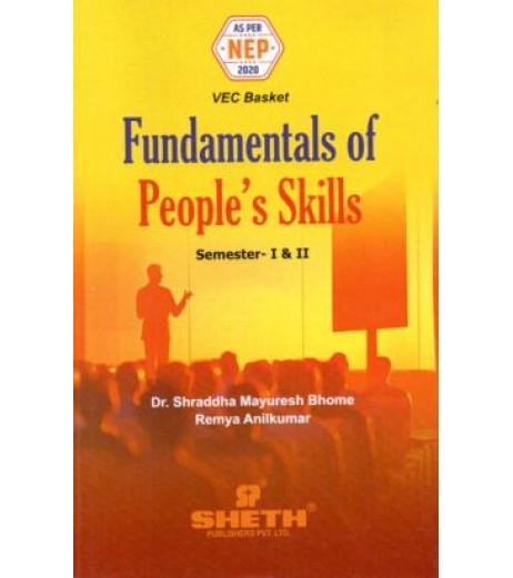 Fundamentals of Peoples Skills Sem 1 And Sem 2 Sheth Publication | NEP 2020