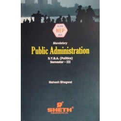 Public Administration S.Y.B.A.Sem 3 Sheth Publication | NEP