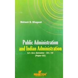 Public Administration And Indian Administration Paper-III