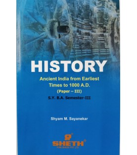 History Paper-III S.Y.B.A.Sem 3 Sheth Publication