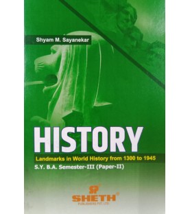 History Paper-II S.Y.B.A.Sem 3 Sheth Publication