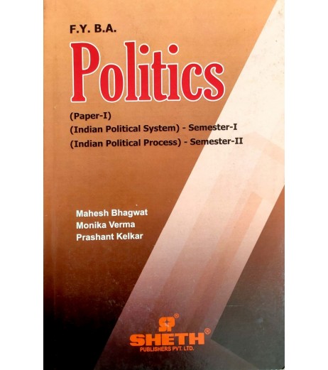 Indian Political System F.Y.B.A. Semester 1 & 2 Sheth Publication B.A. Sem 1 - SchoolChamp.net