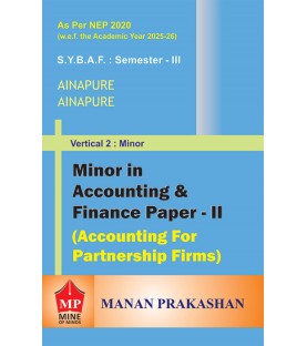 Minor In Accounting And Fiance Paper-II Sem 3 Manan Prakashan | NEP 2020
