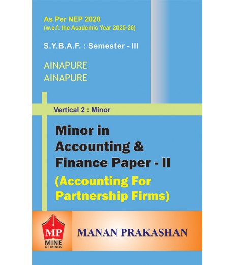 Minor In Accounting And Fiance Paper-II Sem 3 Manan Prakashan | NEP 2020