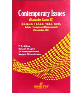 Contemporary Issues (Foundation Course - III) SYBMS SYBBI, SYBAF, SYBFM sem 3 Sheth Publication