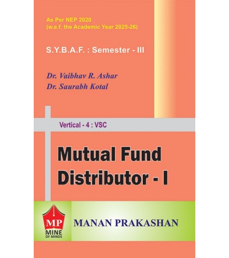 Mutual Fund Distributor-I  SYBAF Sem 3 Manan Prakashan | NEP 2020
