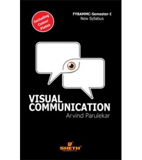 Visual Communication BAMMC Sem1 FYBAMMC Sheth Publication