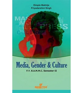 Media, Gender And Culture FYBAMMC Sem 2 Sheth Publication