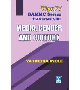 Media, Gender And Culture FYBAMMC Sem 2 Vipul Prakashan