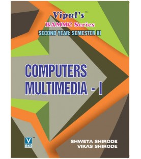 Computer Multimedia-I SYBAMMC Sem 3 Vipul Prakashan