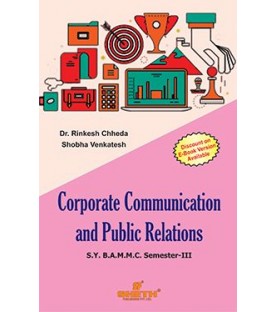 Corporate Communication and Public Relations BAMMC Sem3 SYBAMMC Sheth Publication